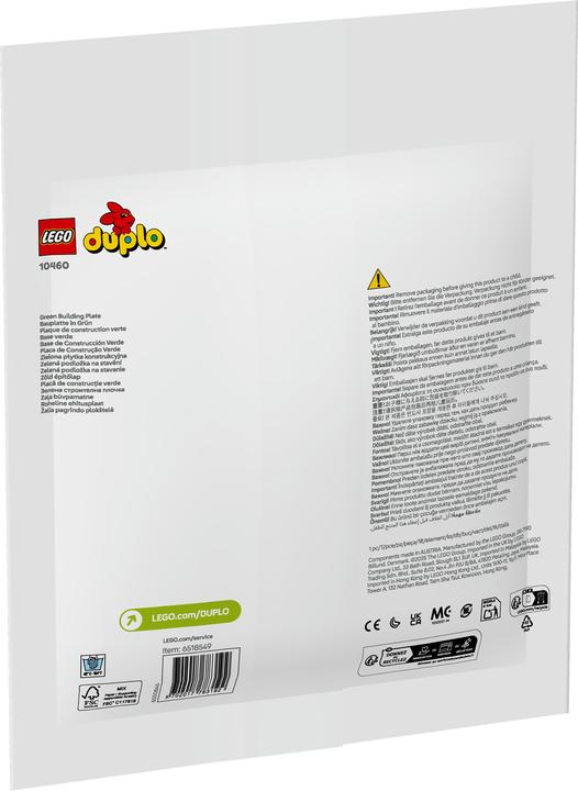 Actual product image LEGO Bauplatte in Grün (10460)