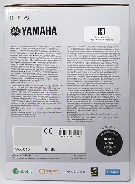 Produktbild Yamaha Wx-010 (WLAN, Bluetooth, Airplay)