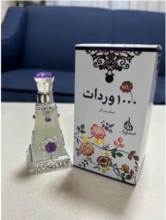 Actual product image Khadlaj Alf Wardaat - koncentrovanï¿½ parfï¿½movanï¿½ olej - Volume: 30 ml (Eau de parfum, 30 ml)