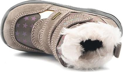 Actual product image Primigi 8366211-20 (20)
