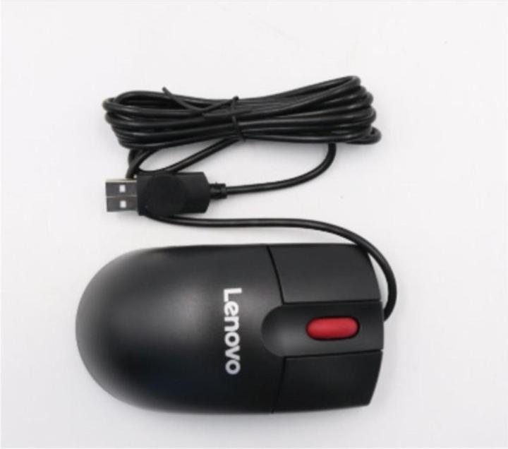 Produktbild Lenovo Plano (Kabelgebunden)