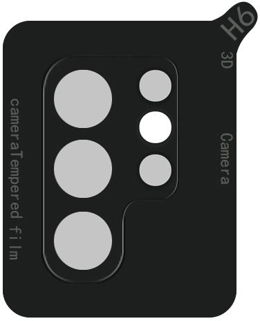 Actual product image Mobilize Glass (1 Piece, Samsung Galaxy S23 Ultra)