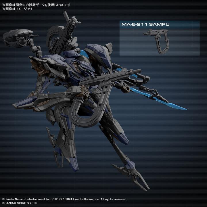 Produktbild Bandai ARMORED CORE VI - Schneider Nachtreiher/40E Steel Haze - Model Kit