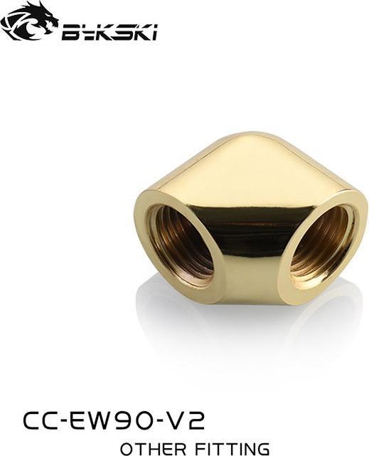 Image du produit Bykski CC-EW90-V2-GD Coude 90° gd 1021076