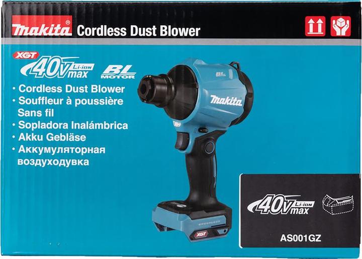 Actual product image Makita AS001G (0 l)