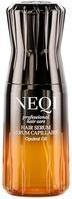 Produktbild Neqi Treatment Treasure Opulent Oil Serum Deep Care Weightless für geschädigtes Haar 75ml (75 ml)