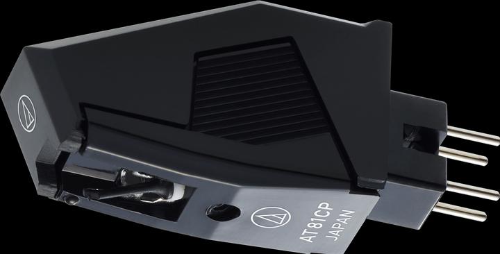 Productafbeelding Audio-Technica AT81CP (Afdekking draaitafel)