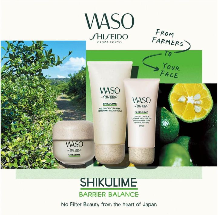 Produktbild Shiseido Shikulime (50 ml, Tagescreme)