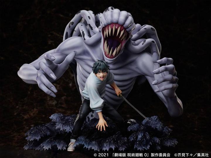 Image du produit Furyu Okkotsu Yuta & Special Grade Vengeful Cursed Spirit Orimoto Rika 3