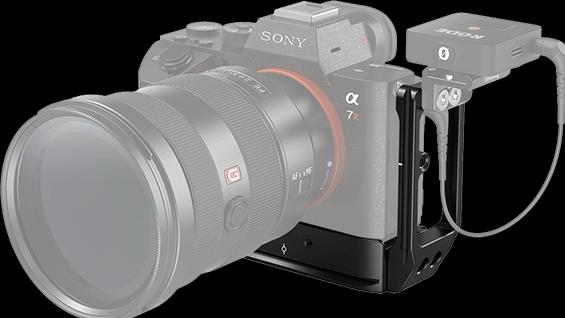 Image du produit SmallRig L-Bracket Sony A7RIII