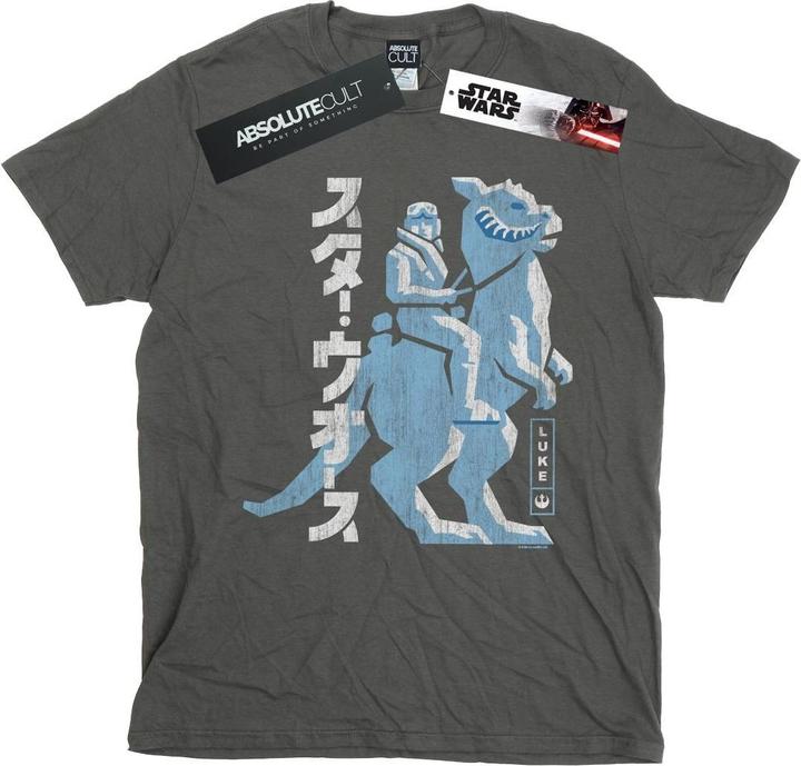 Star Wars Kanji Luke Hoth TShirt (L)