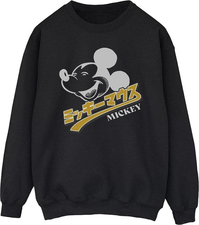 Disney Mickey Mouse Japanese Sweatshirt (XL)