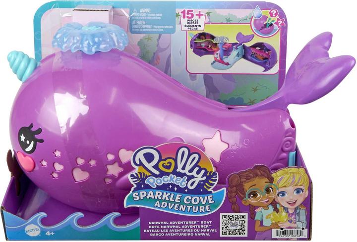 Actual product image Mattel COF NARVAL 61CM+2FIG POLLY