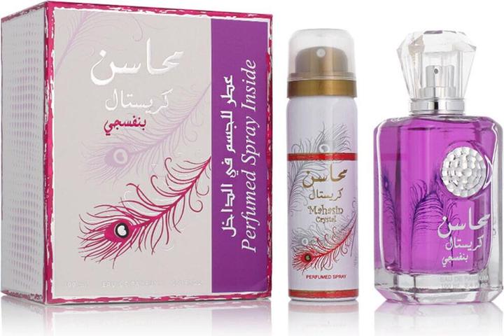 Immagine prodotto Lattafa Perfumes Mahasin Crystal Violet (Eau de parfum, 100 ml)