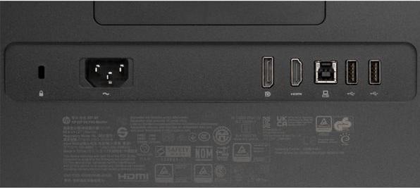 Actual product image HP E27q G5 (2560 x 1440 pixels, 27")