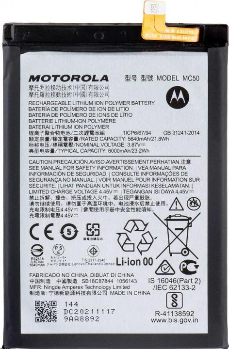 Motorola Akku MC50 für Moto G9 Power