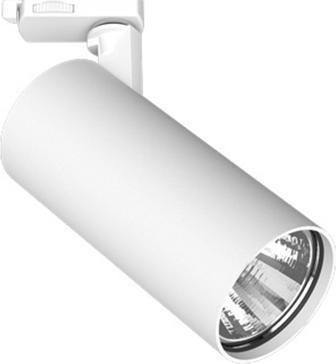 Actual product image LTS LED track spotlight (1400 lm)