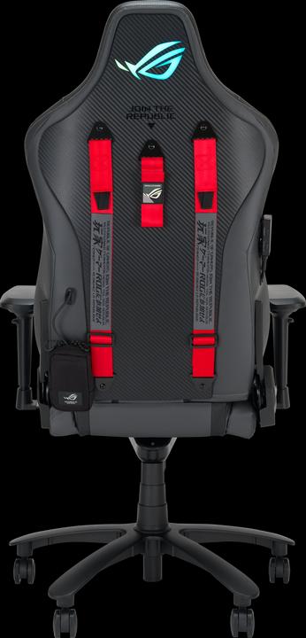 Actual product image ASUS ROG Chariot X