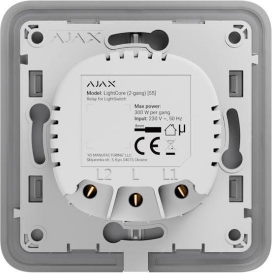 Ajax SMART HOME LIGHTCORE 2GANG/45111 (Heizungsaktor)