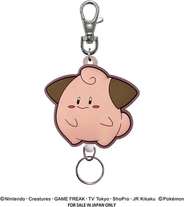 Actual product image SK Japan Pokemon - Pii