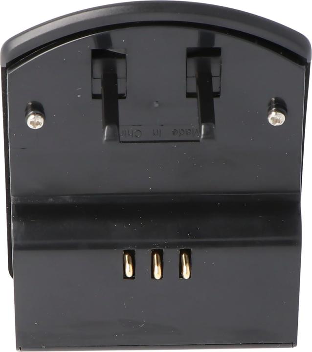 Actual product image Nikon Ladegerät EN-EL5, Coolpix 3700, 4200 (Camera battery)