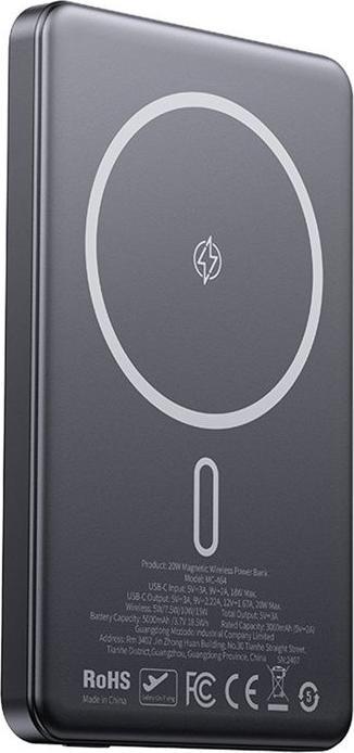 Mcdodo MC-4641 Ultra-Thin 5000mAh 1C Magnetic Powerbank, Wireless (Gold) (5000 mAh)