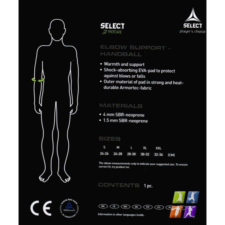Produktbild Select Profcare Ellenbogenbandage 6600 (XL)