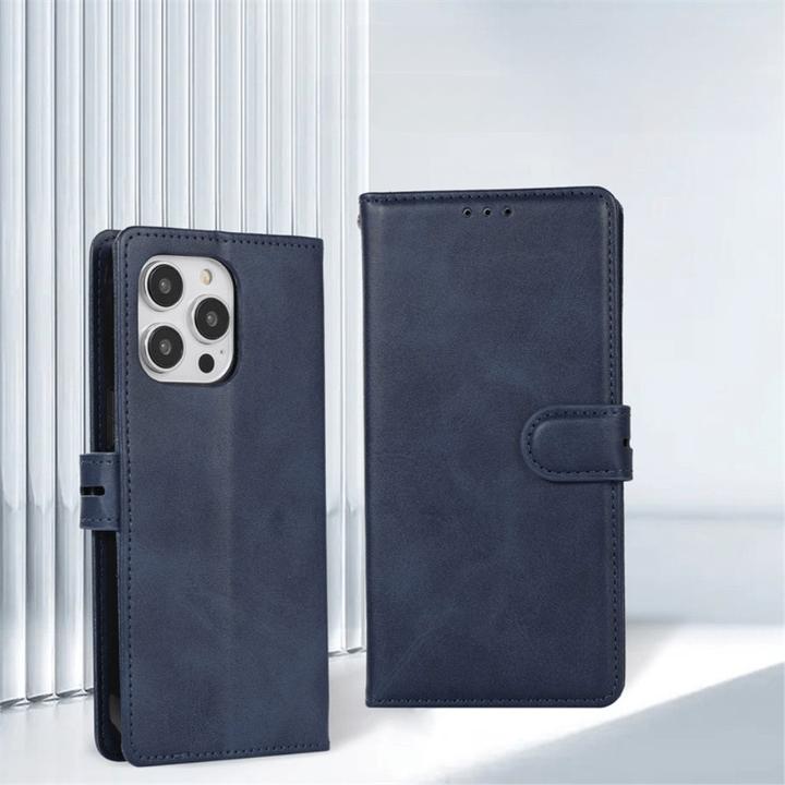 Image du produit Cover-Discount iPhone 15 Pro Max - Étui premium pour téléphone portable bleu foncé (Apple iPhone 15 Pro Max)