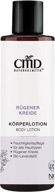 CMD Naturkosmetik Rügener Kreide Körperlotion (Körperlotion, 200 ml)