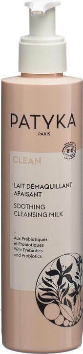 Actual product image Patyka Lait Démaquil Apaisant (Cleansing lotion, 200 ml)