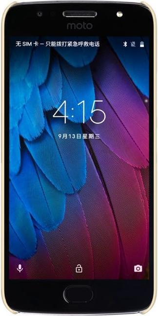 Image du produit Nillkin Série bouclier super dépoli (Motorola Moto G5S Plus)