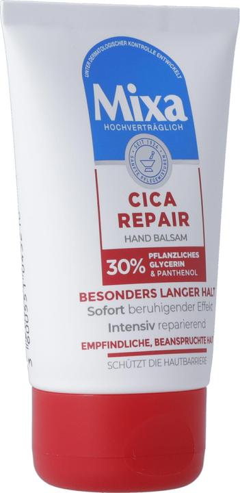 Actual product image Mixa Body Care (50 ml)
