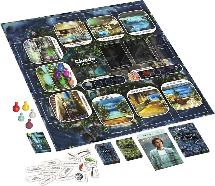 Image du produit Hasbro Gaming Conspiracy