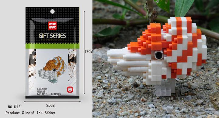 Produktbild Tinisu Nautilus / Perlboot Figur Bausteine Modell LNO Micro-Bricks
