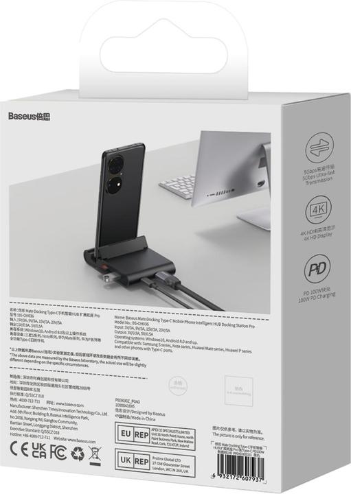 Produktbild Baseus Mate Docking Type-C Mobile Phone Intelligent HUB Docking Station Pro Black (USB-C)