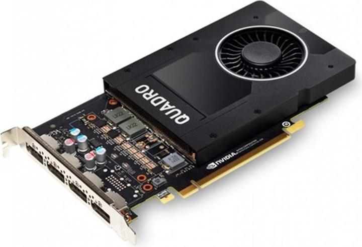 Produktbild PNY Quadro P2200 (5 GB)