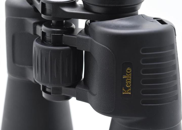 Actual product image Kenko Artos 12x50 (12 x, 50 mm)