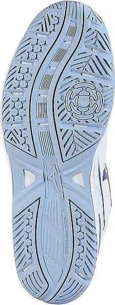 Produktbild Mizuno Cyclone Speed 5 (44.5)