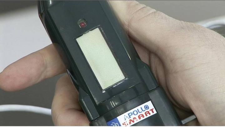 Actual product image Apollo Level sensor 1 pc Smart