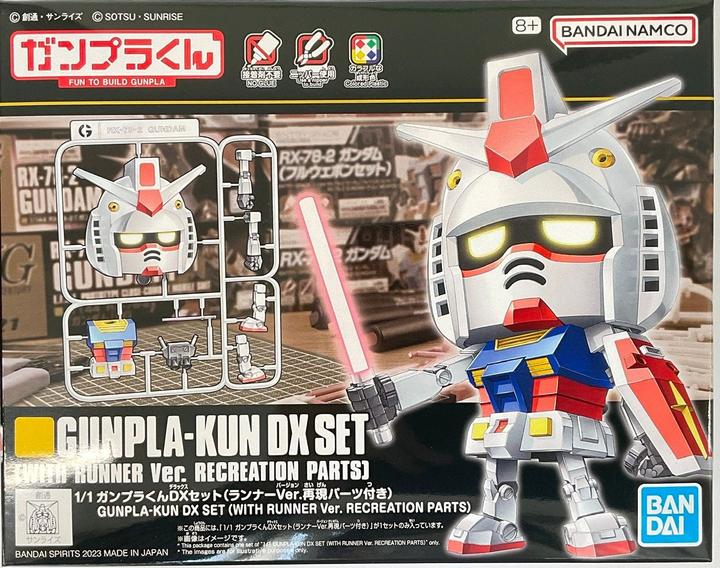 Produktbild Bandai GUNDAM - 1/1 Gunpla-Kun DX Set (with Runner ver.) - Model Kit