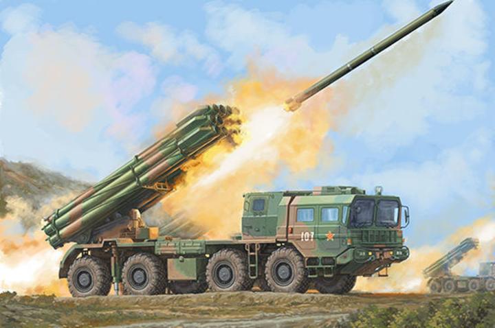 Produktbild Trumpeter PHL-03 Multiple Launch Rocket System