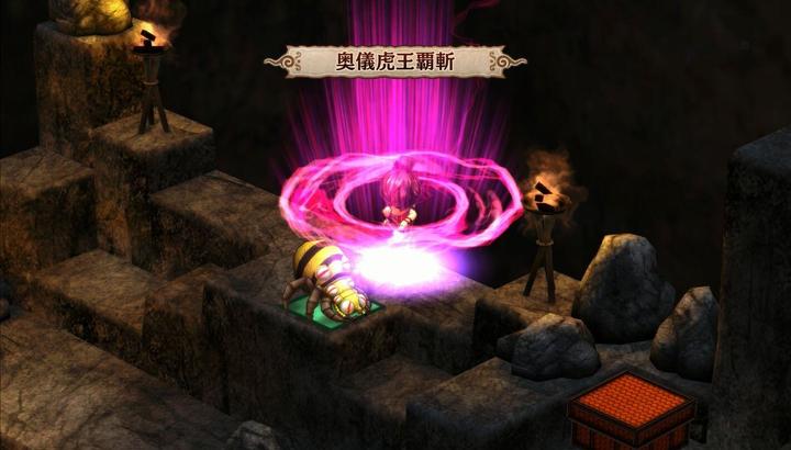 Produktbild Plaion God Wars Future Past (PS Vita, IT)