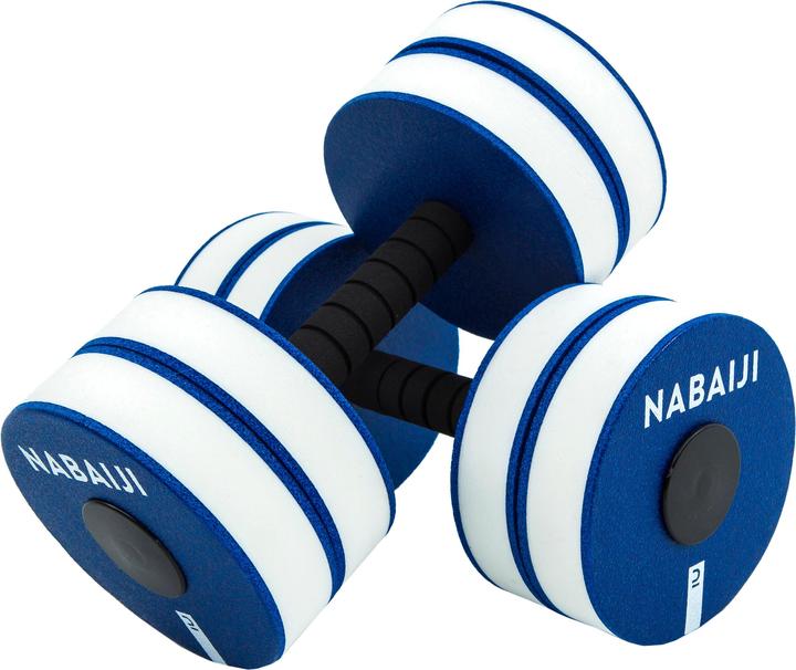 Actual product image Nabaiji Soft Db