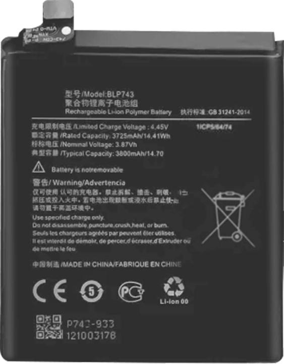 Actual product image Clappio 3800mAh replacement battery