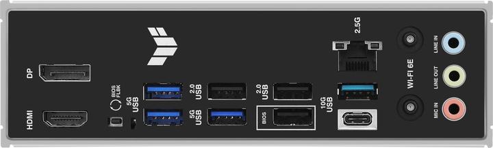 Produktbild ASUS TUF GAMING B850-E WIFI (AM5, AMD B850, ATX)