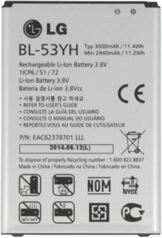 Immagine prodotto LG Bl-53yh (Accumulatore di carica elettrica, G3)