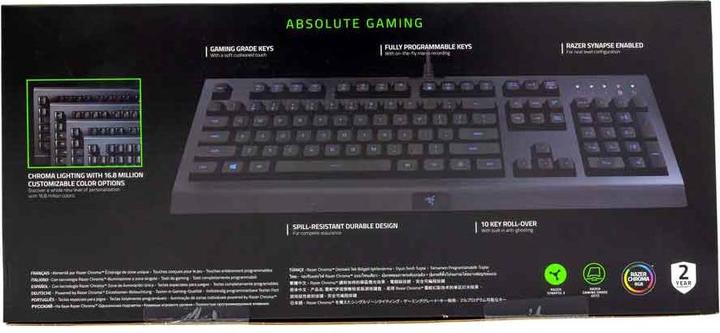 Actual product image Razer Cynosa Elite (DE, Cable)