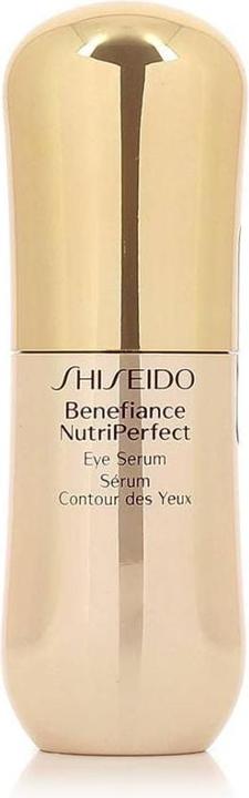 Actual product image Shiseido Benefiance NutriPerfect (Serum, 15 ml)