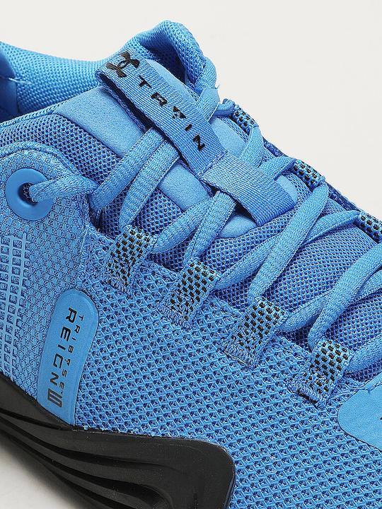Produktbild Under Armour UA Reign 6 (42.5)