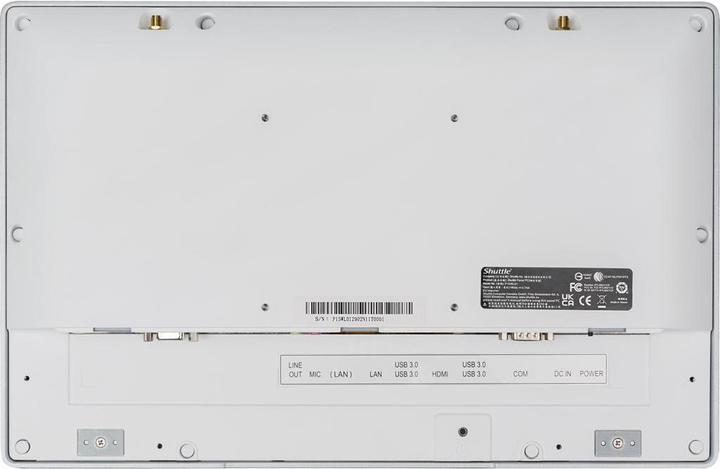 Produktbild Shuttle Barebone AIO P15WL01-i5 15,6" i5-8365UE White (Intel Core i5-8365UE)